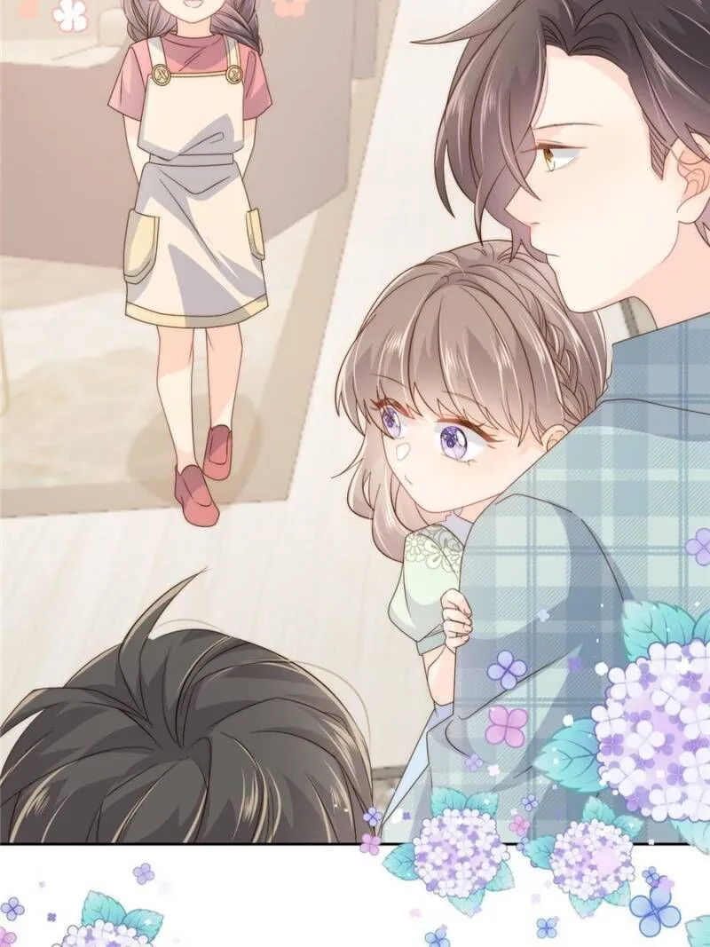 The boss is three and a half years old chapter 76 - page 9