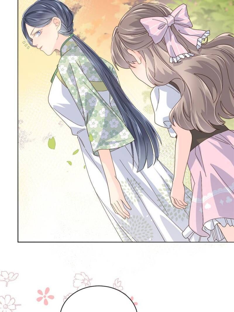The boss is three and a half years old chapter 35 - page 22