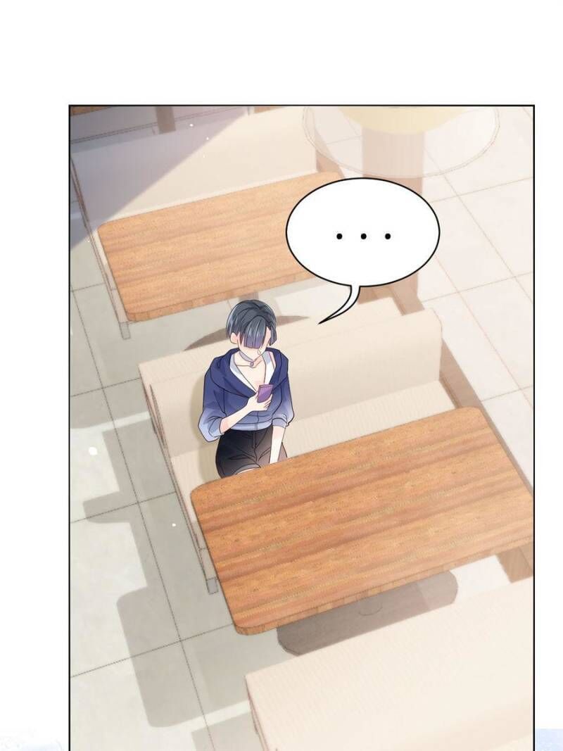 The boss is three and a half years old chapter 33 - page 31