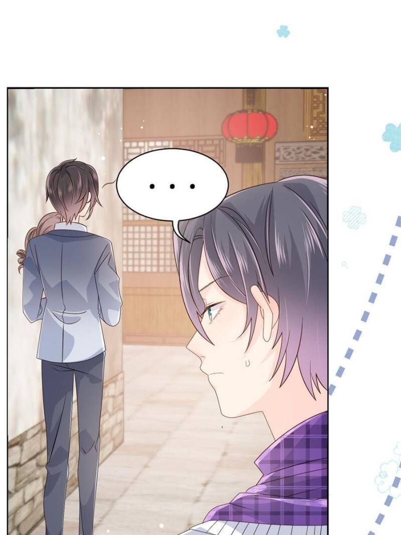 The boss is three and a half years old chapter 30 - page 31