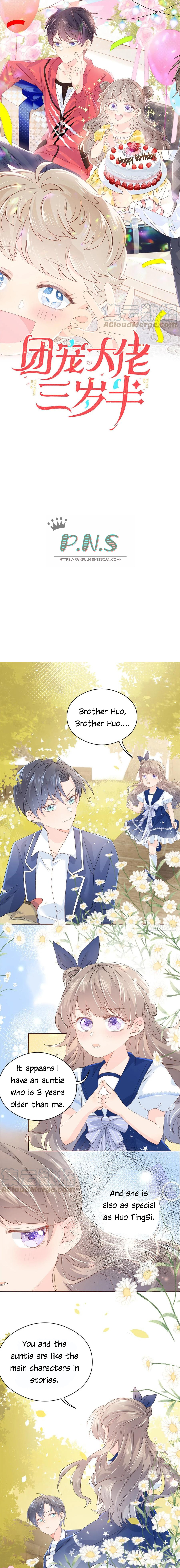 The boss is three and a half years old chapter 13 - page 1