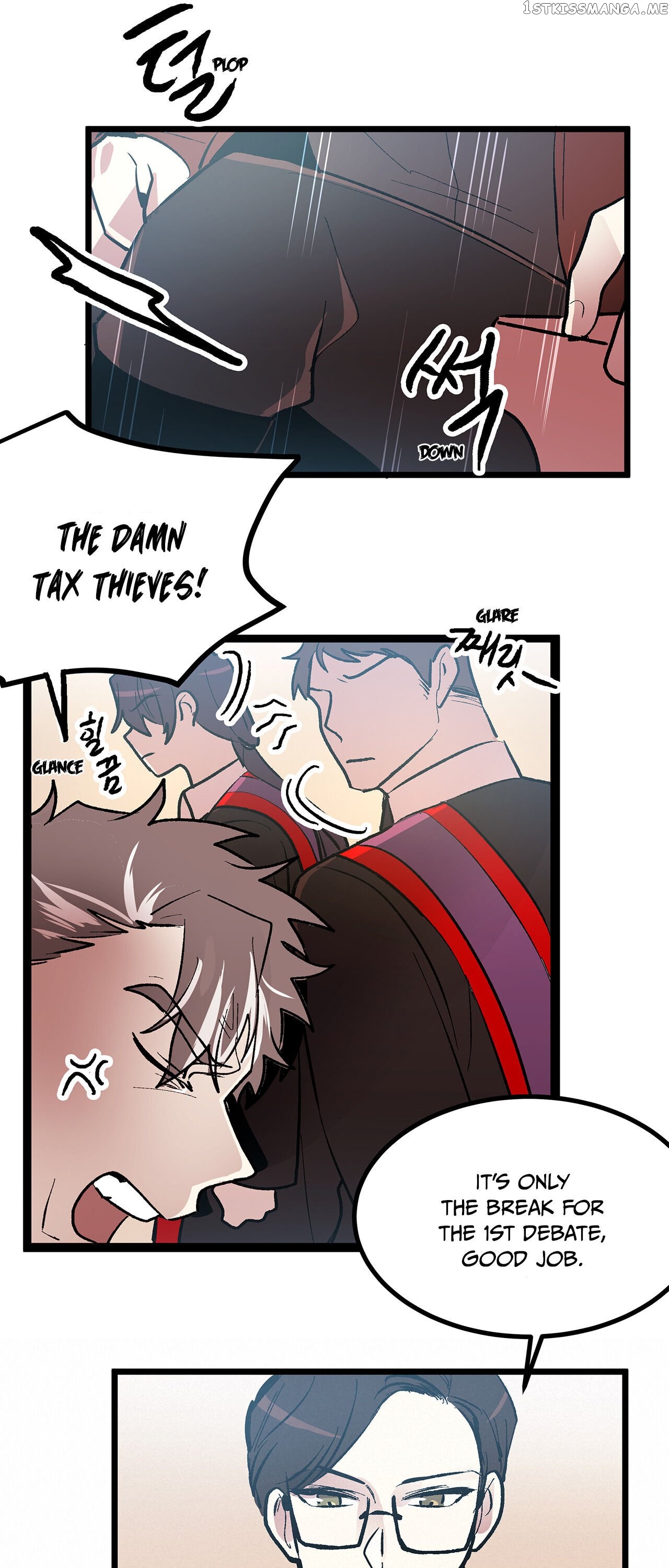 Living as an Emperor’s Fiance chapter 45 - page 13