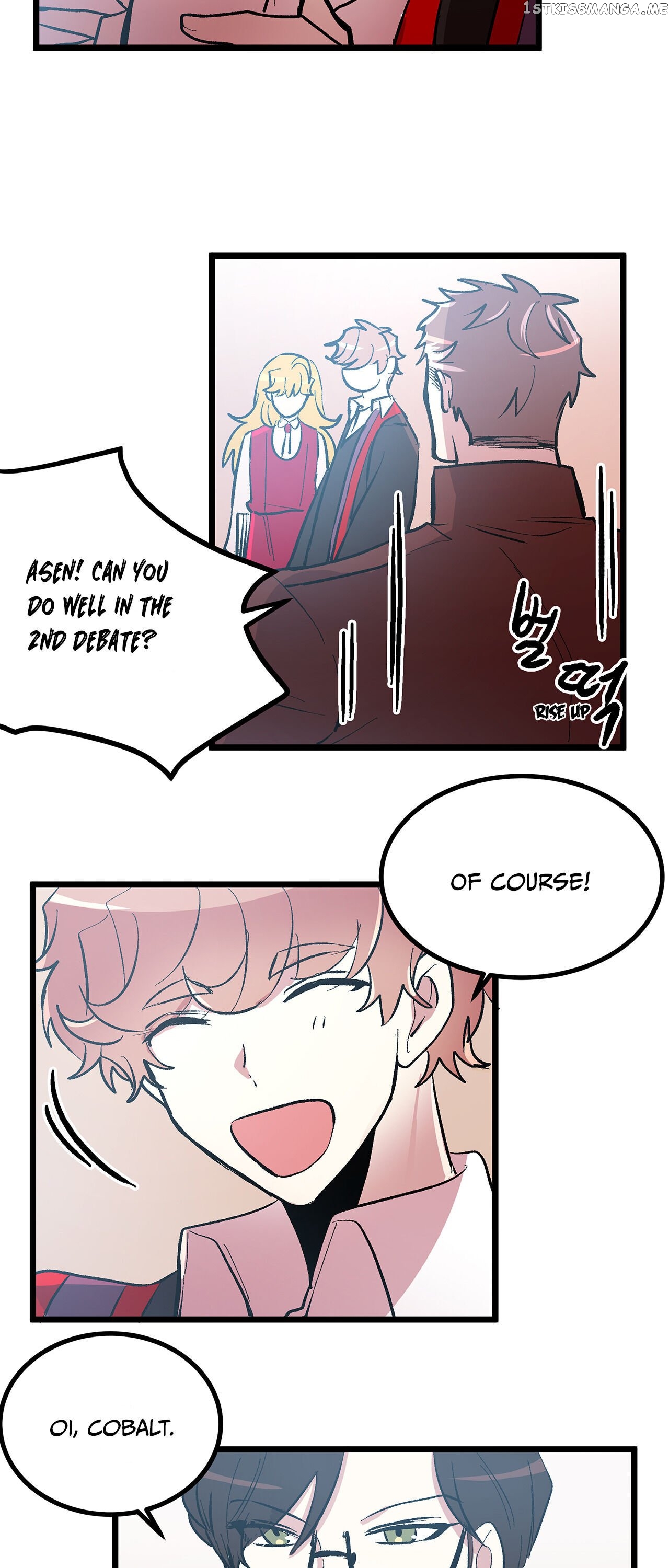 Living as an Emperor’s Fiance chapter 45 - page 17