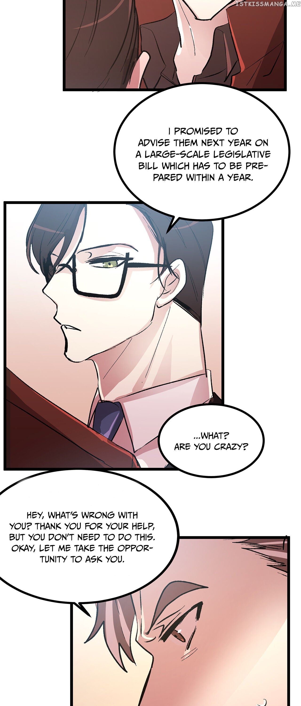 Living as an Emperor’s Fiance chapter 45 - page 19