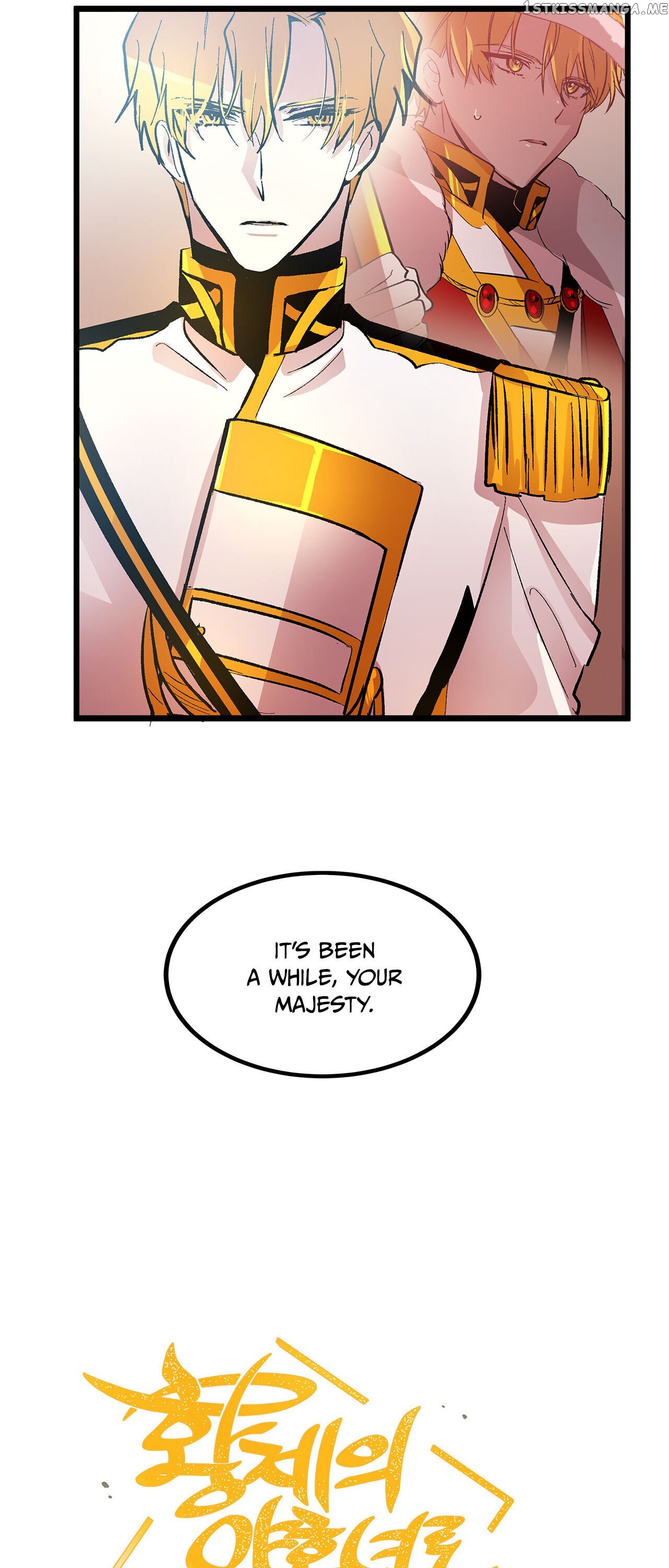 Living as an Emperor’s Fiance chapter 45 - page 4
