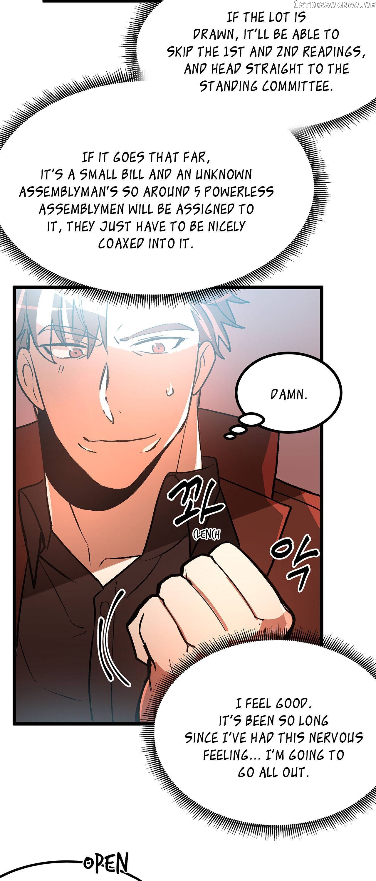 Living as an Emperor’s Fiance chapter 37 - page 10