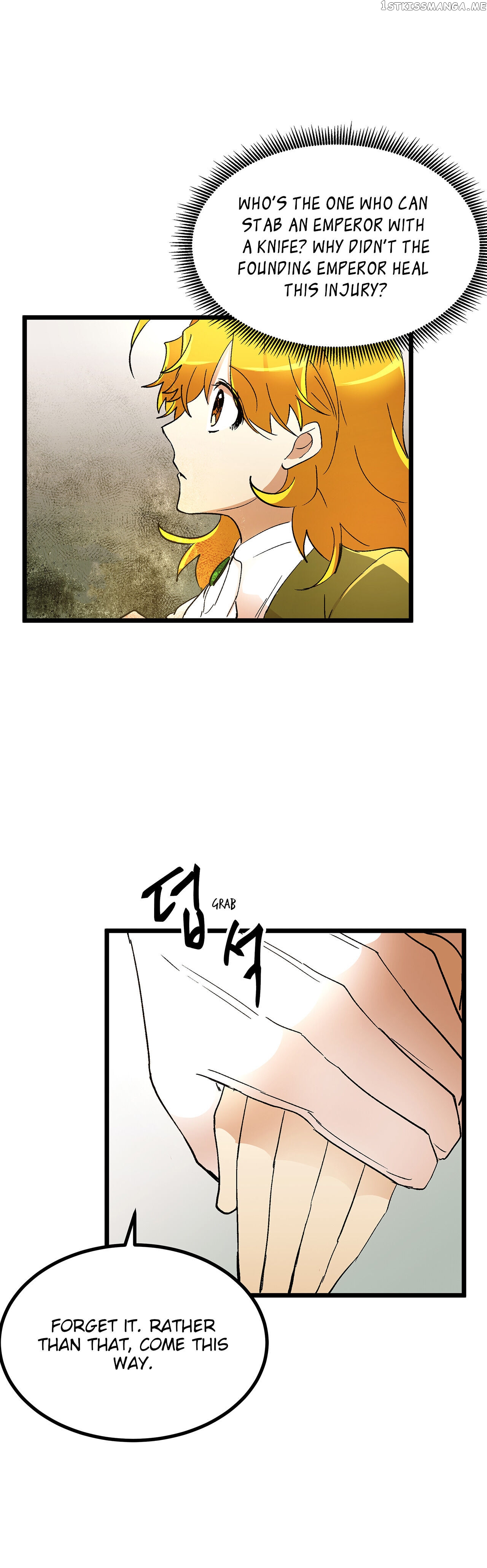 Living as an Emperor’s Fiance chapter 34 - page 12