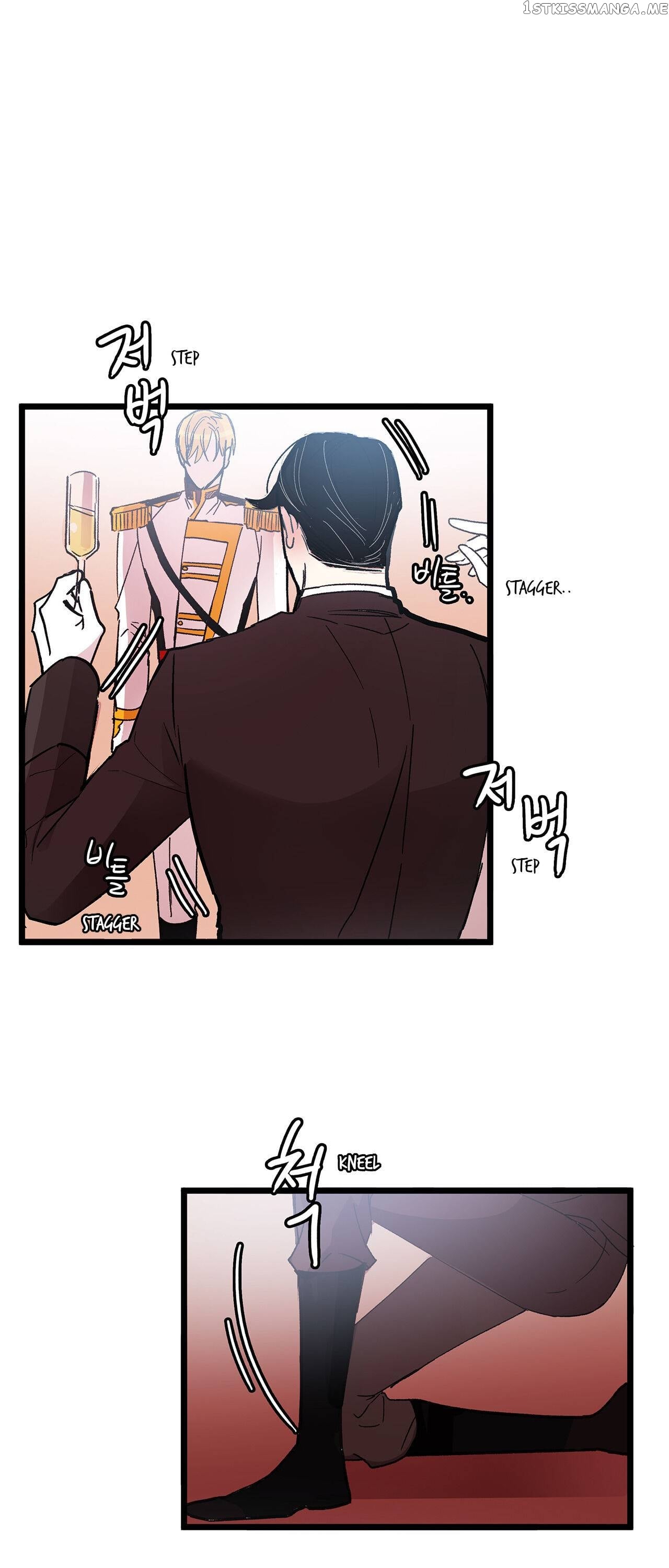 Living as an Emperor’s Fiance chapter 32 - page 18