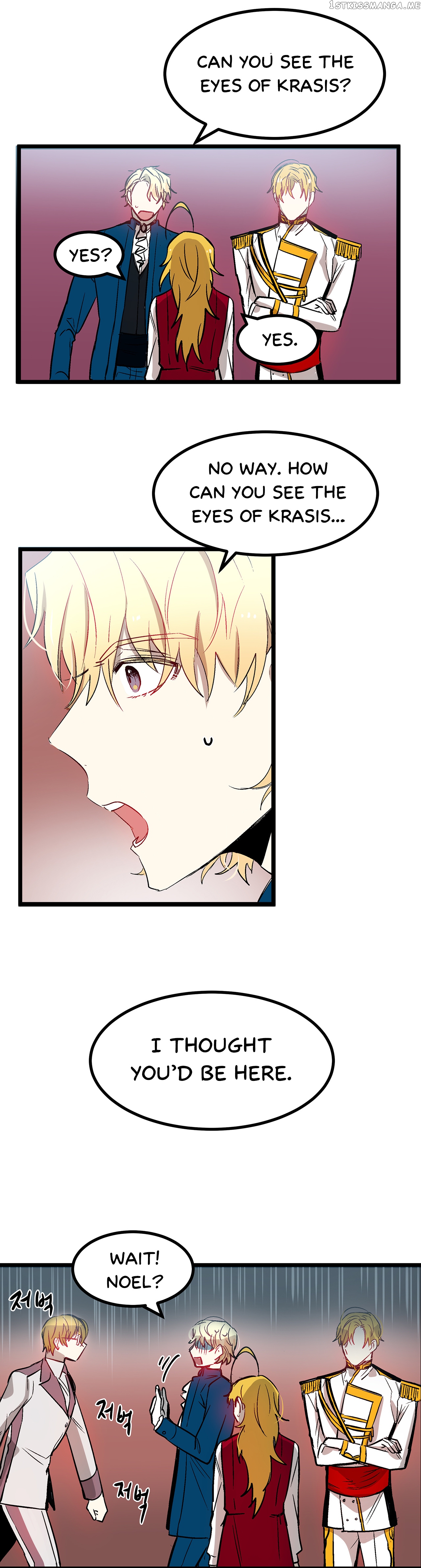 Living as an Emperor’s Fiance chapter 28 - page 12