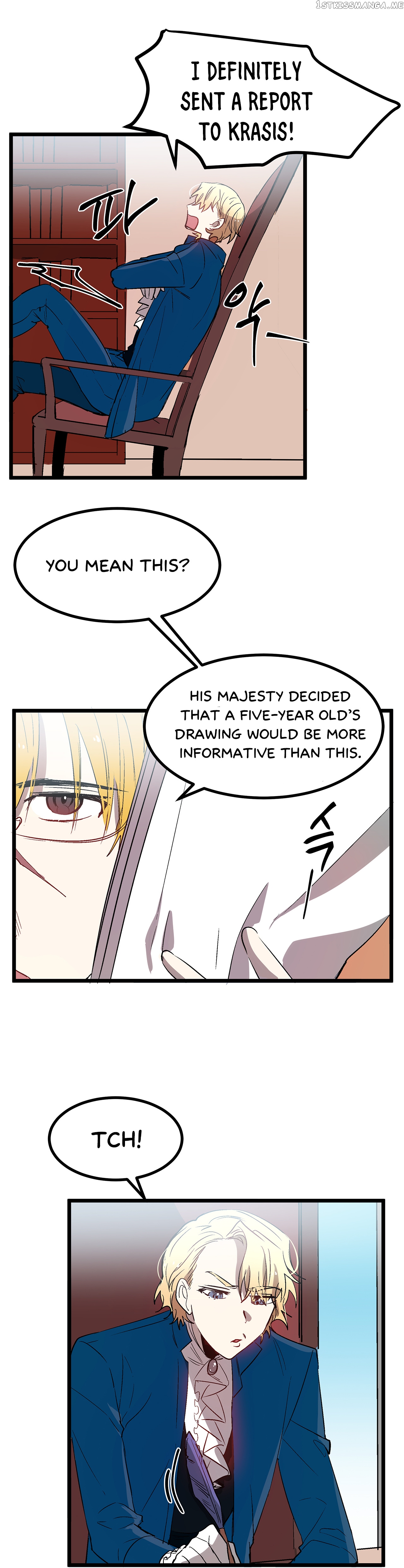Living as an Emperor’s Fiance chapter 28 - page 16
