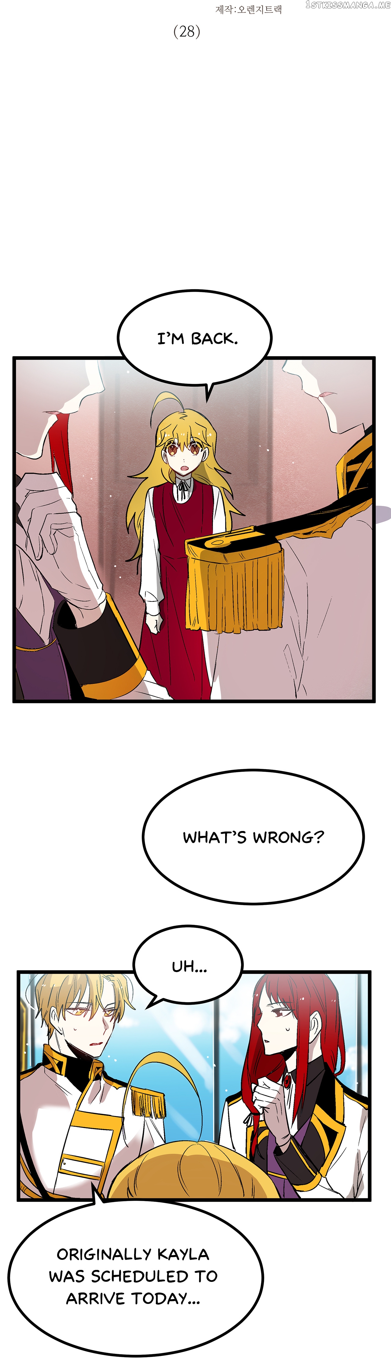 Living as an Emperor’s Fiance chapter 28 - page 4