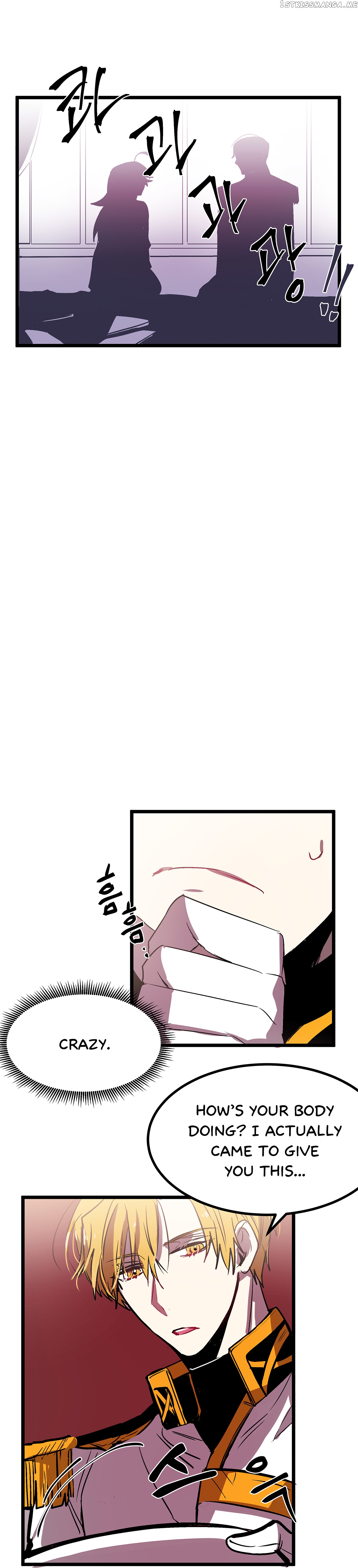 Living as an Emperor’s Fiance chapter 27 - page 15