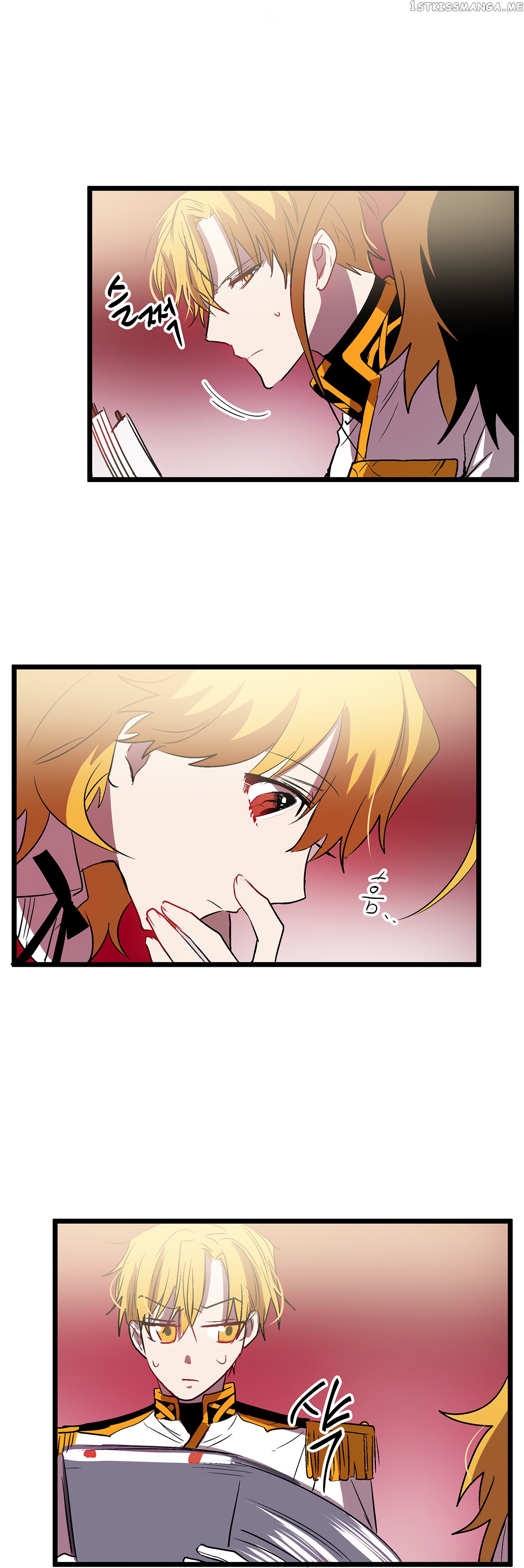Living as an Emperor’s Fiance chapter 27 - page 18