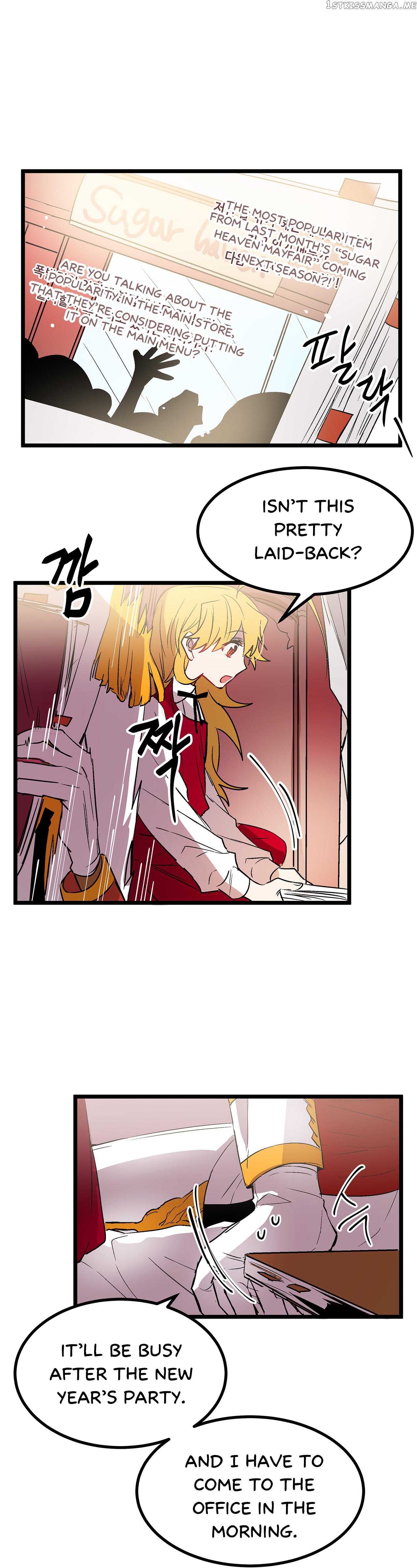 Living as an Emperor’s Fiance chapter 27 - page 20