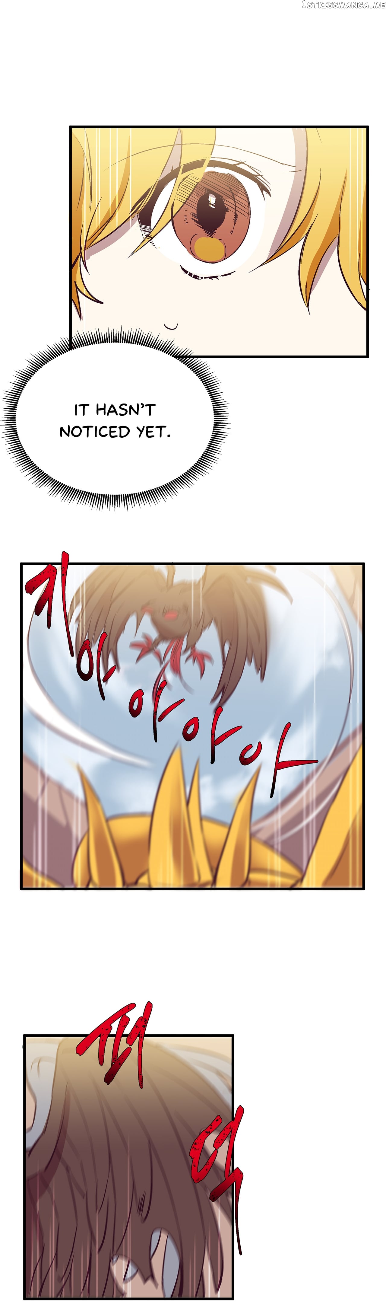 Living as an Emperor’s Fiance chapter 26 - page 6