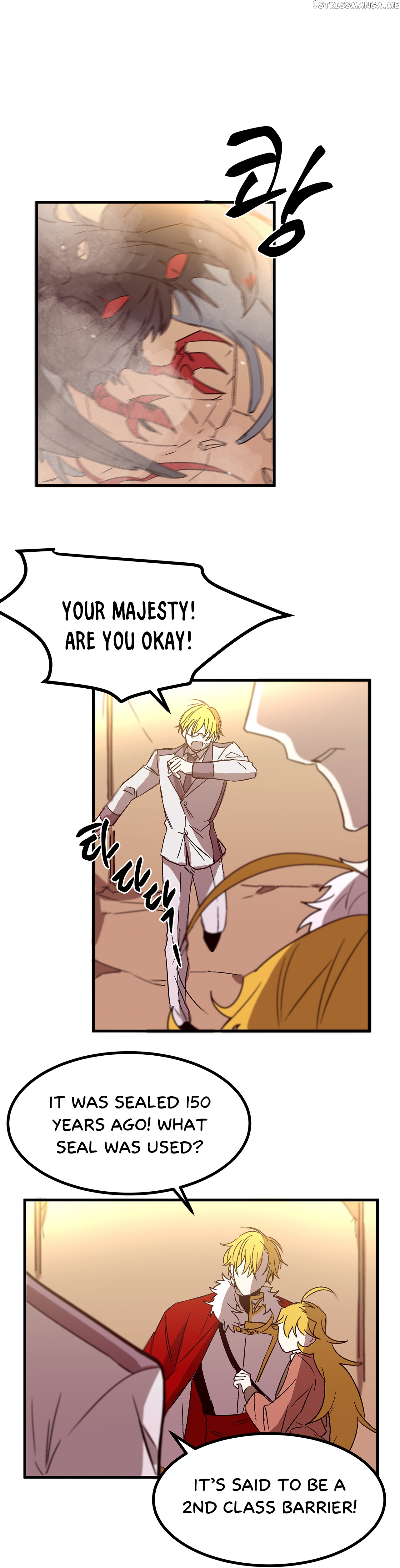 Living as an Emperor’s Fiance chapter 25 - page 13