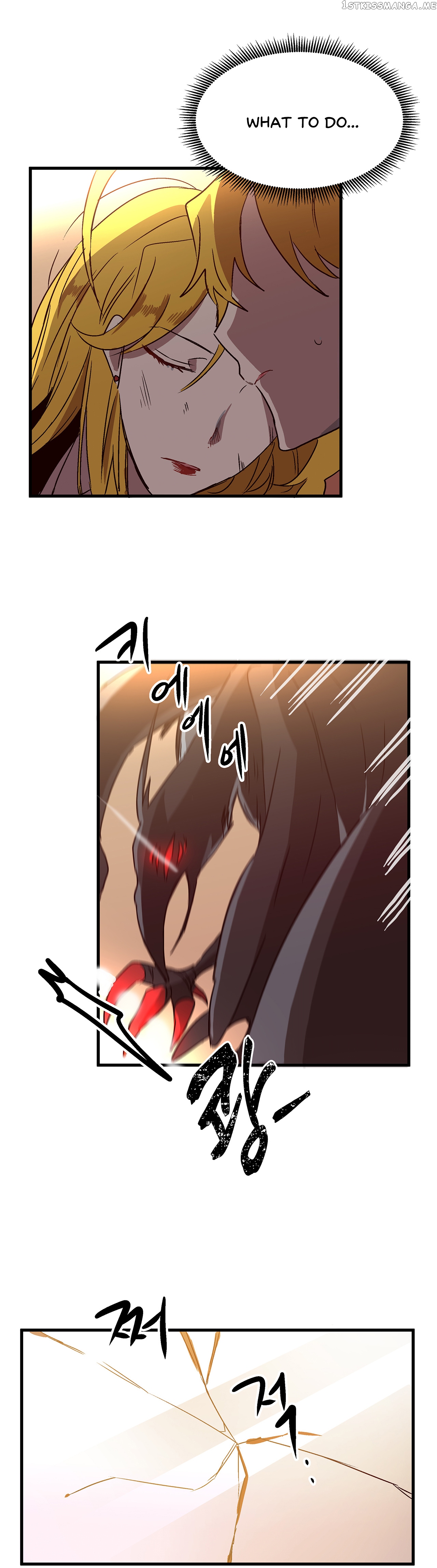 Living as an Emperor’s Fiance chapter 25 - page 2
