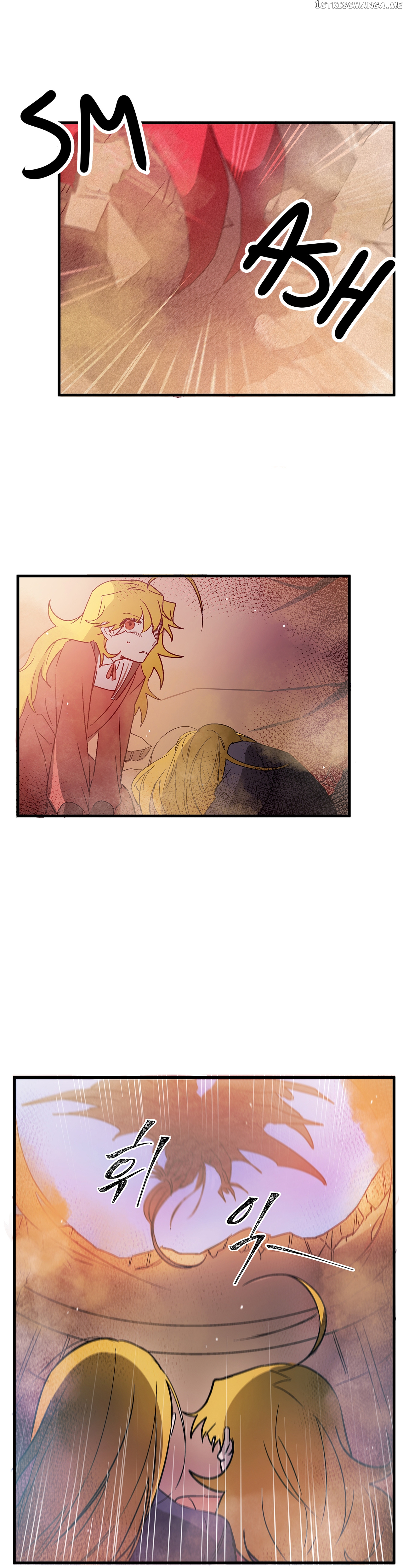 Living as an Emperor’s Fiance chapter 24 - page 25
