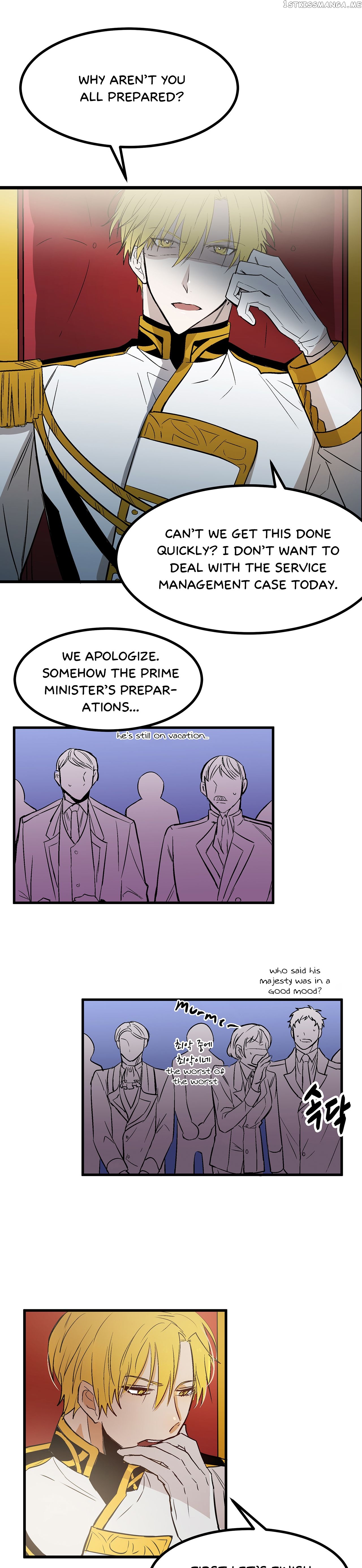 Living as an Emperor’s Fiance chapter 23 - page 15