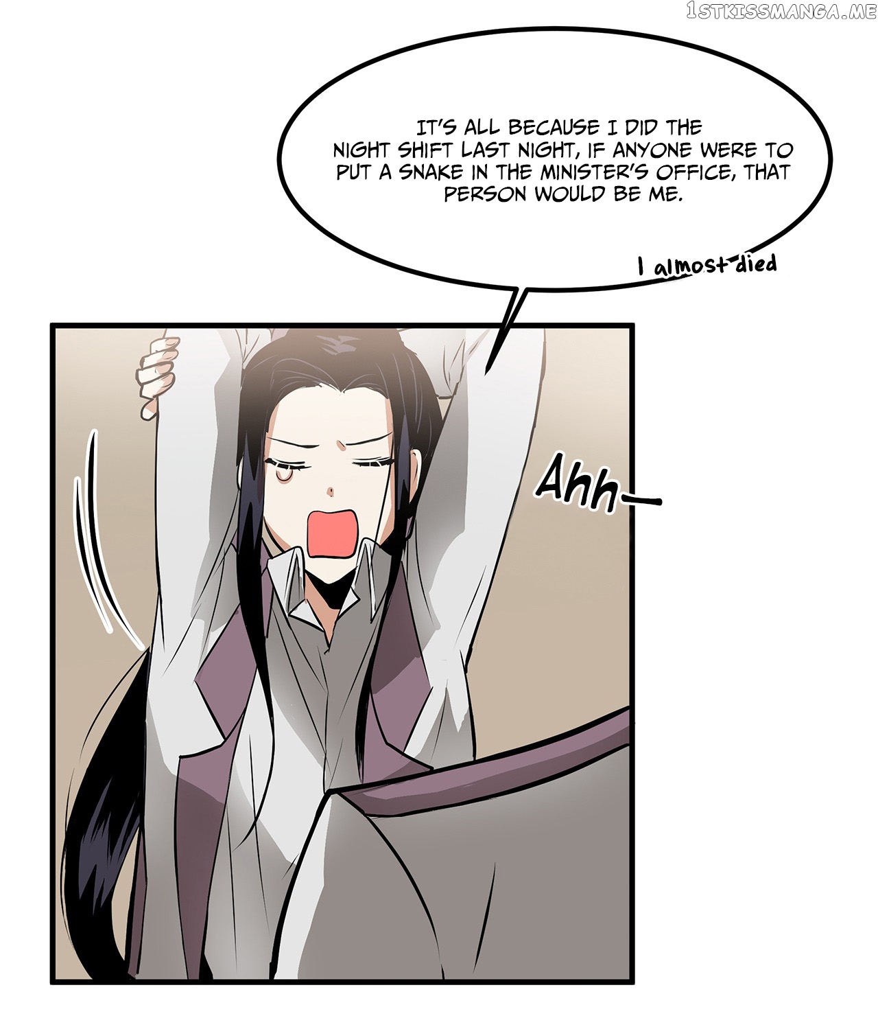 Living as an Emperor’s Fiance chapter 11 - page 30