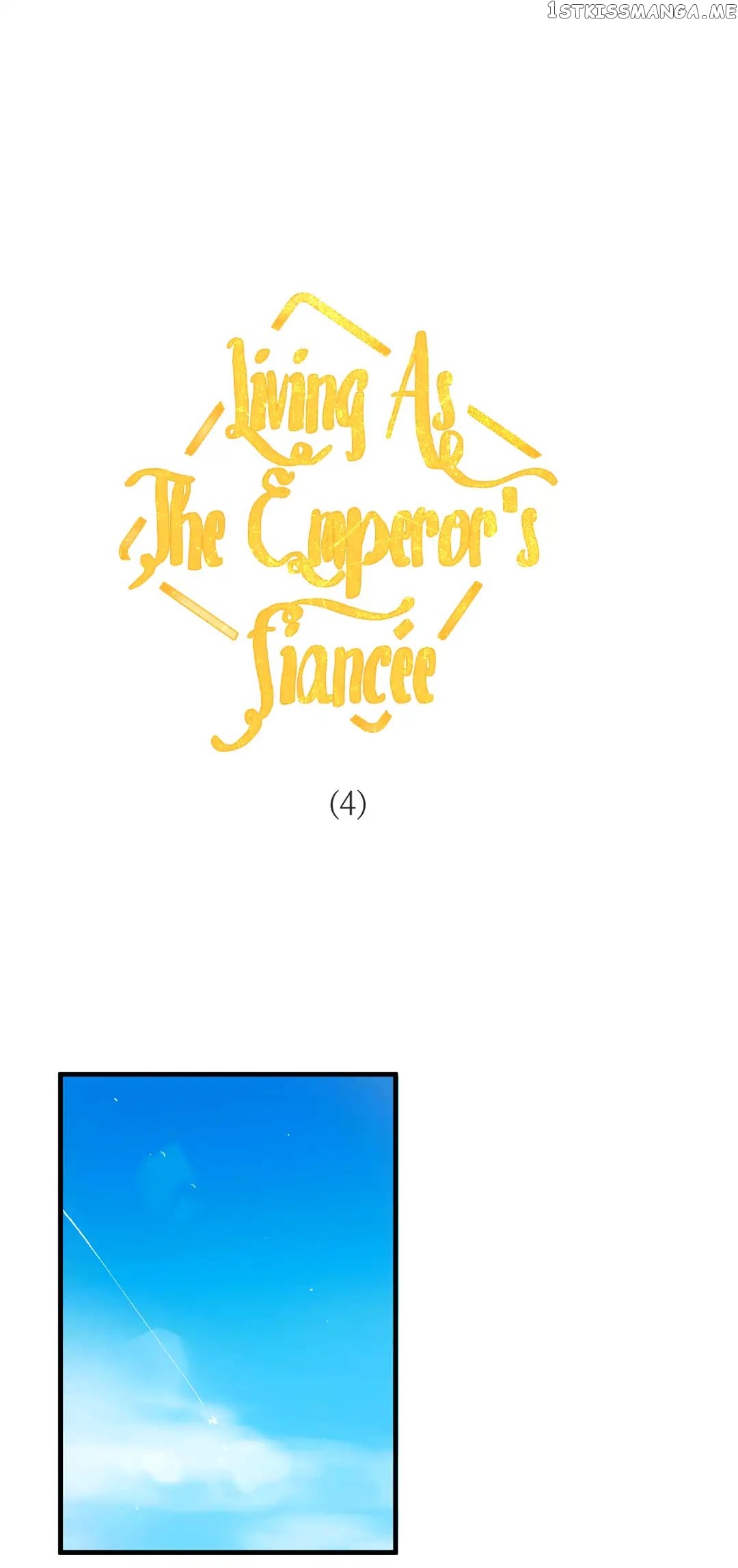 Living as an Emperor’s Fiance chapter 4 - page 1