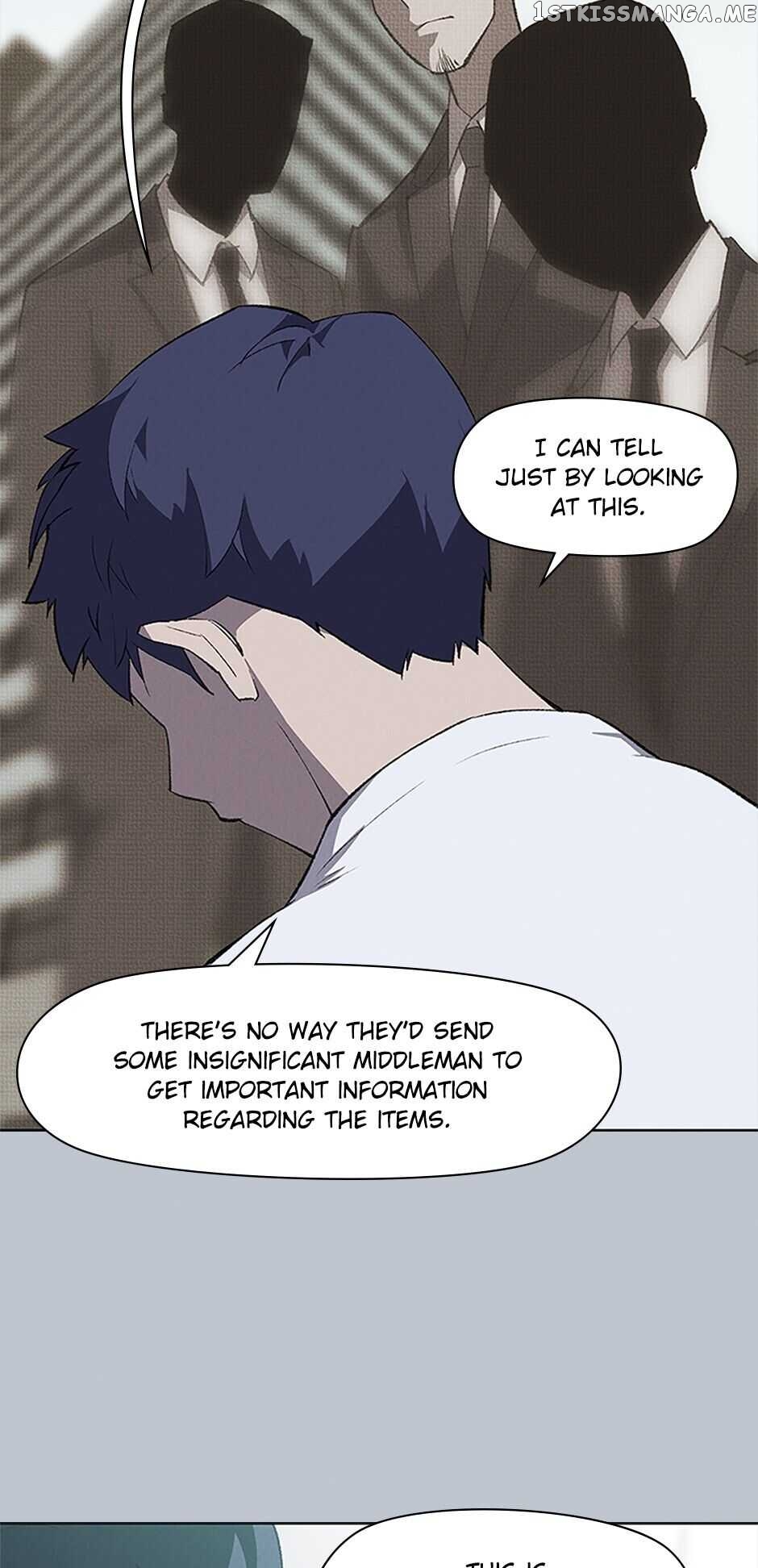 Item - Manga chapter 71 - page 6