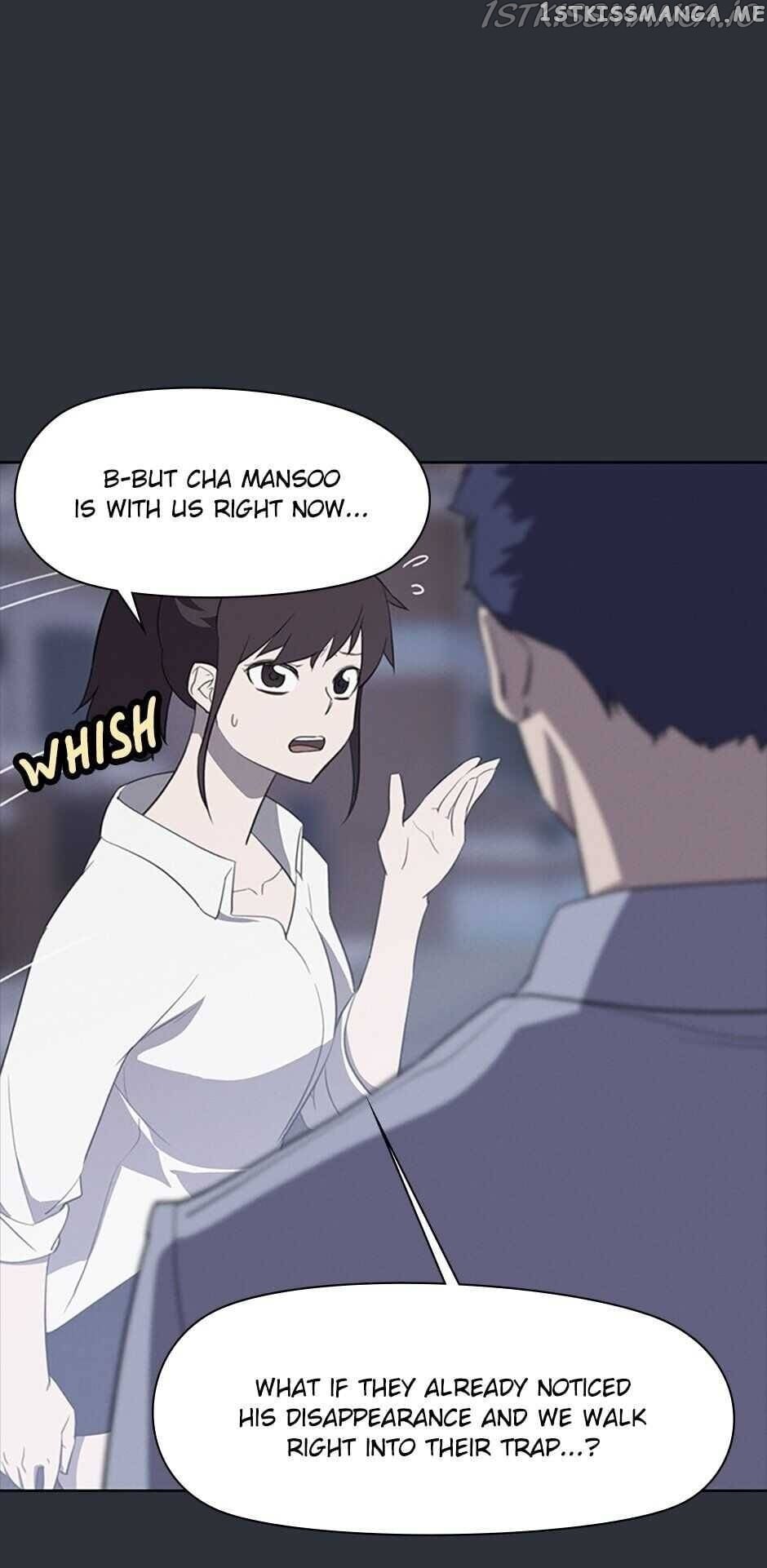Item - Manga chapter 64 - page 14