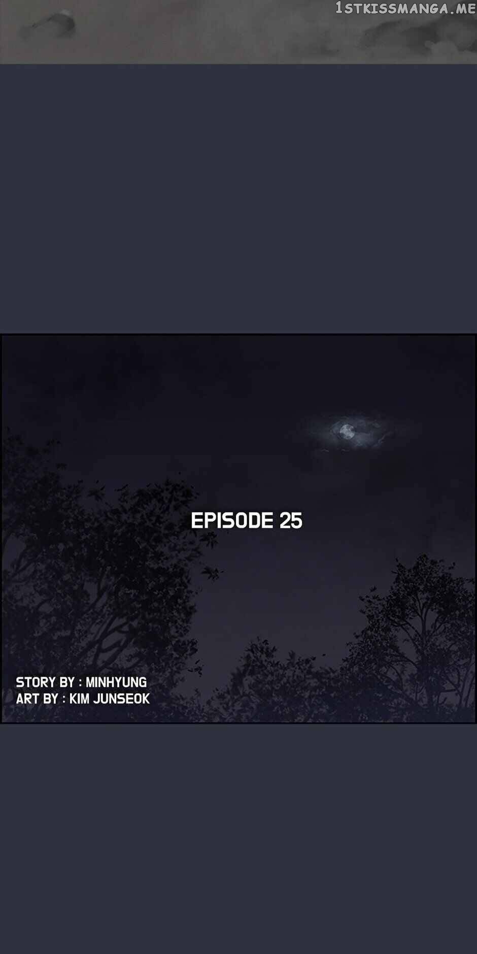 Item - Manga chapter 25 - page 8