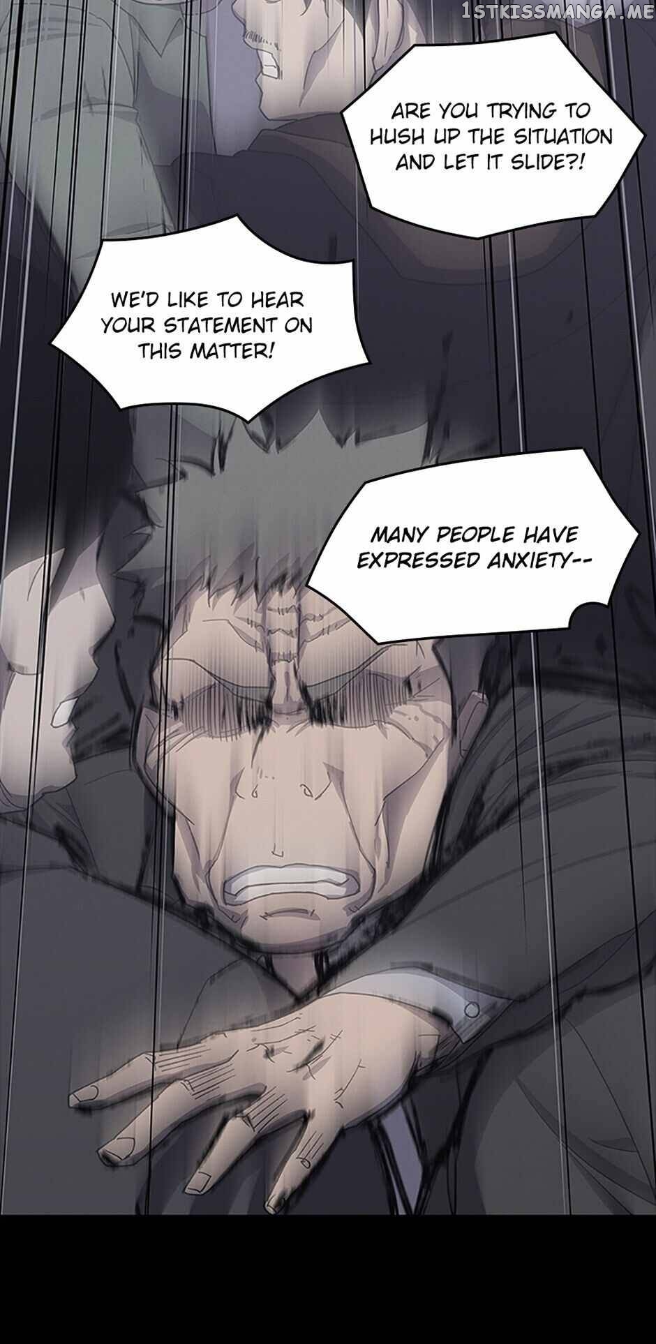 Item - Manga chapter 23 - page 15