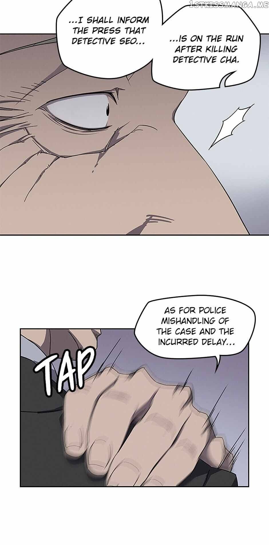 Item - Manga chapter 23 - page 52