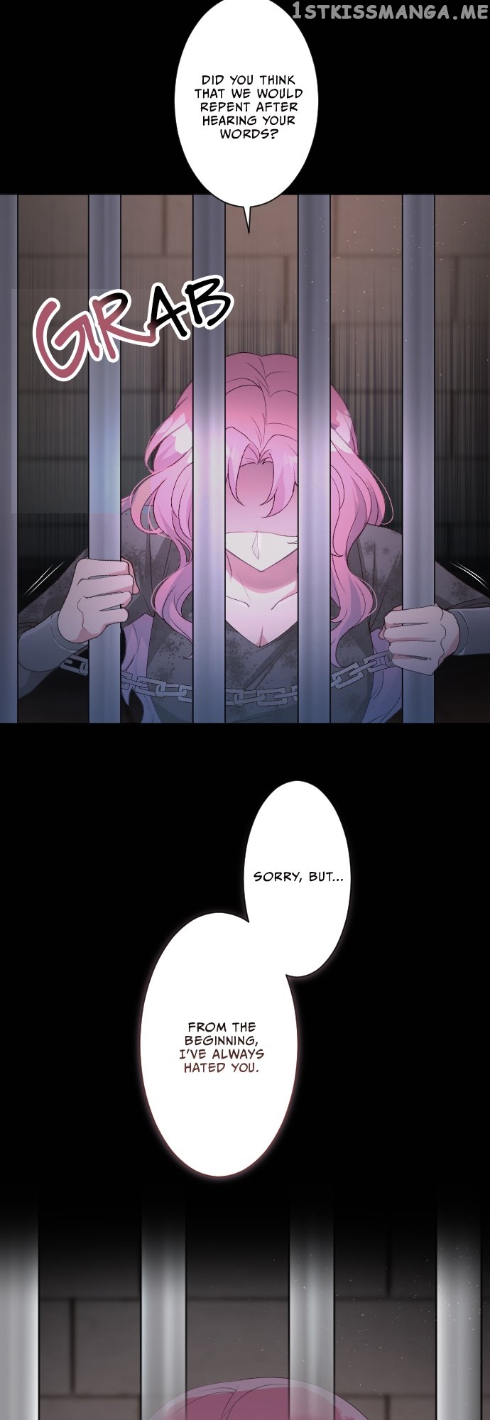 I Became The Sister In Law Of My Ex Fiance Chapter 72 - page 17
