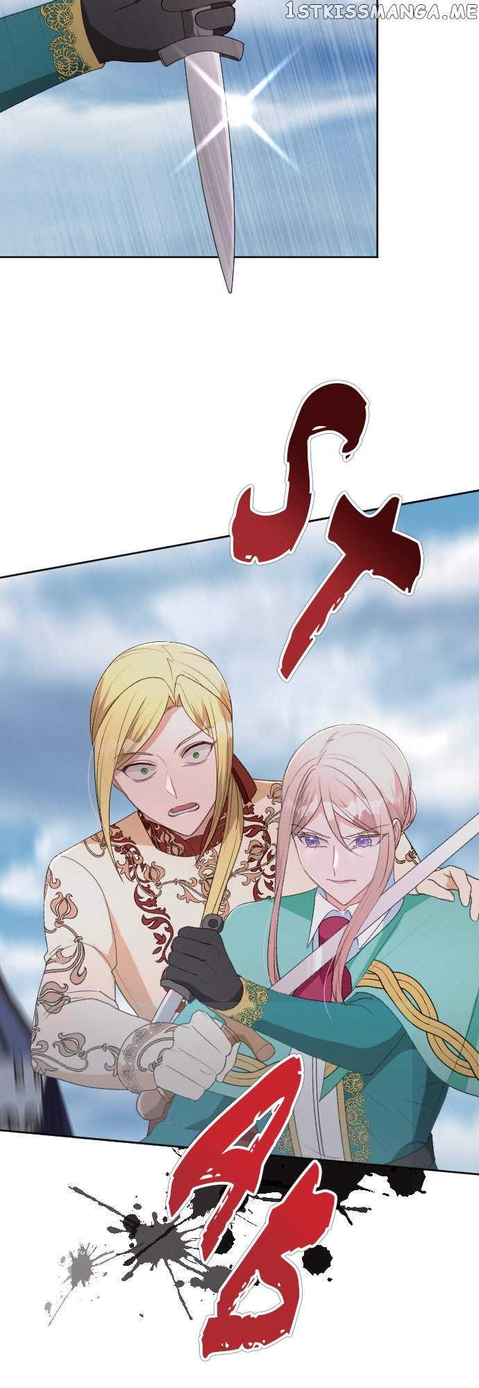 I Became The Sister In Law Of My Ex Fiance Chapter 70 - page 25