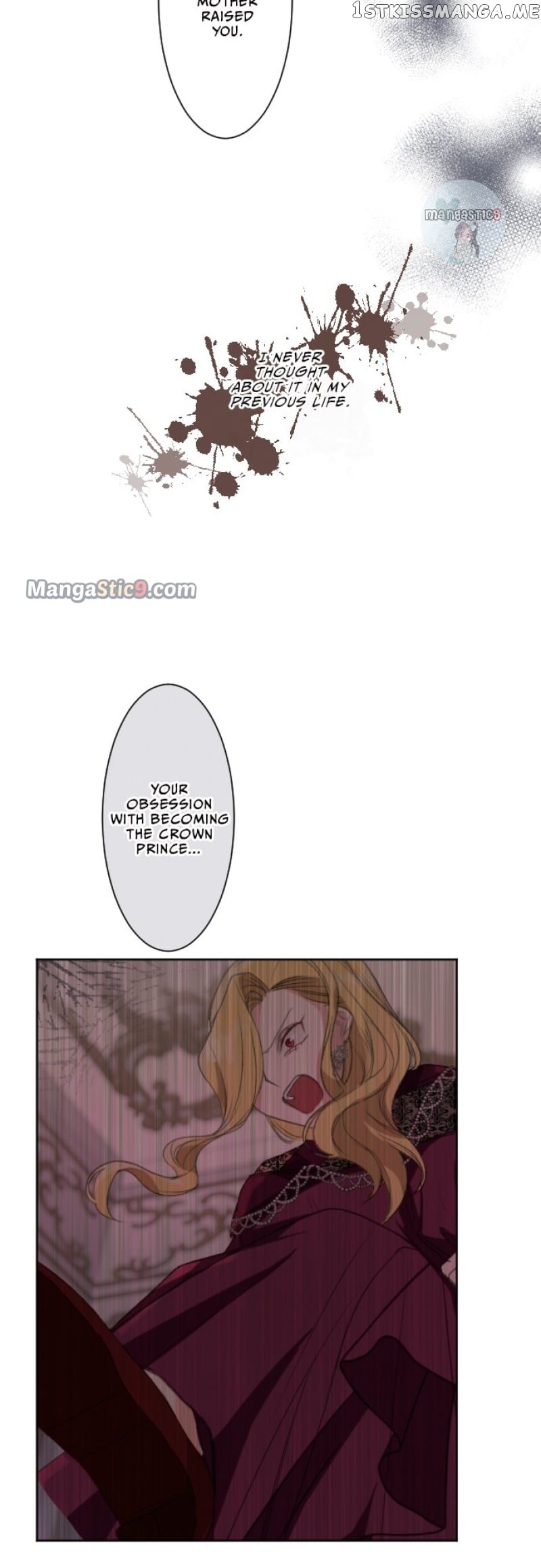 I Became The Sister In Law Of My Ex Fiance Chapter 67 - page 18