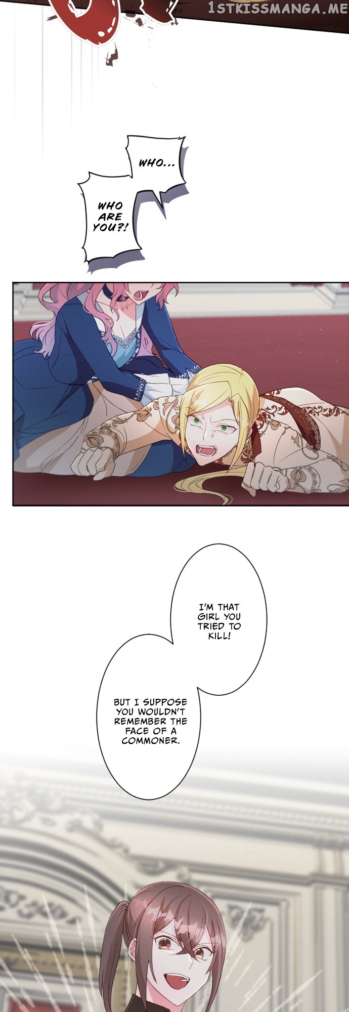 I Became The Sister In Law Of My Ex Fiance Chapter 66 - page 17