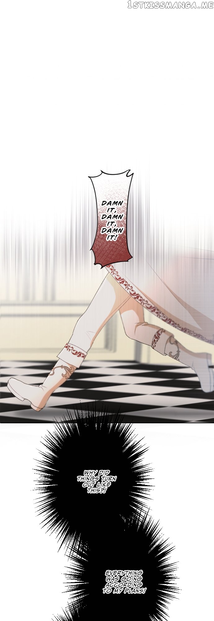 I Became The Sister In Law Of My Ex Fiance Chapter 66 - page 26