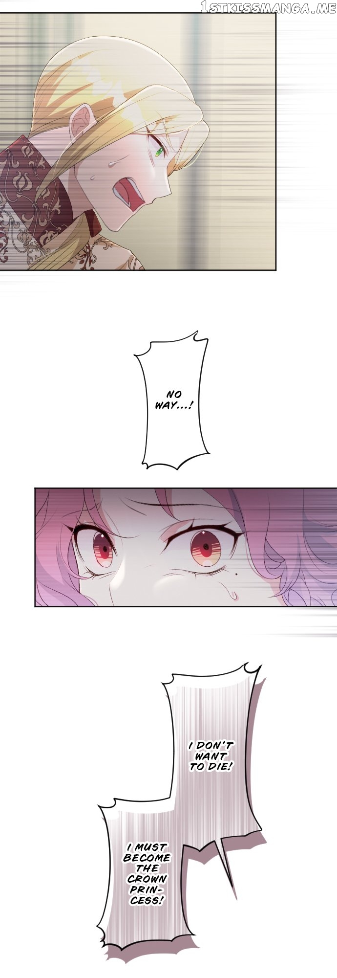 I Became The Sister In Law Of My Ex Fiance Chapter 66 - page 31