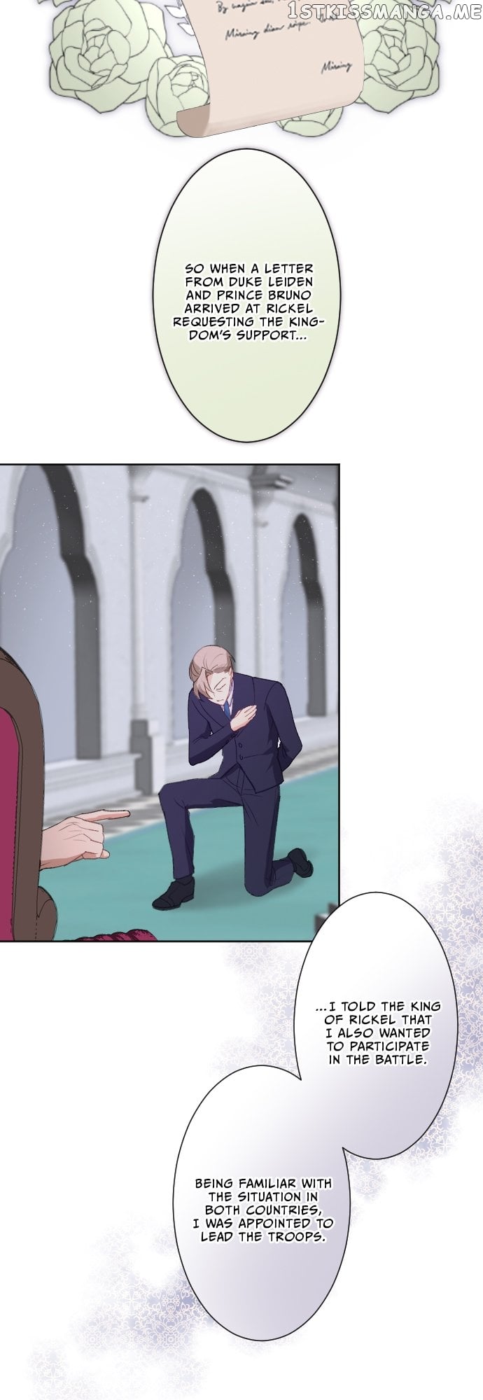 I Became The Sister In Law Of My Ex Fiance Chapter 64 - page 16