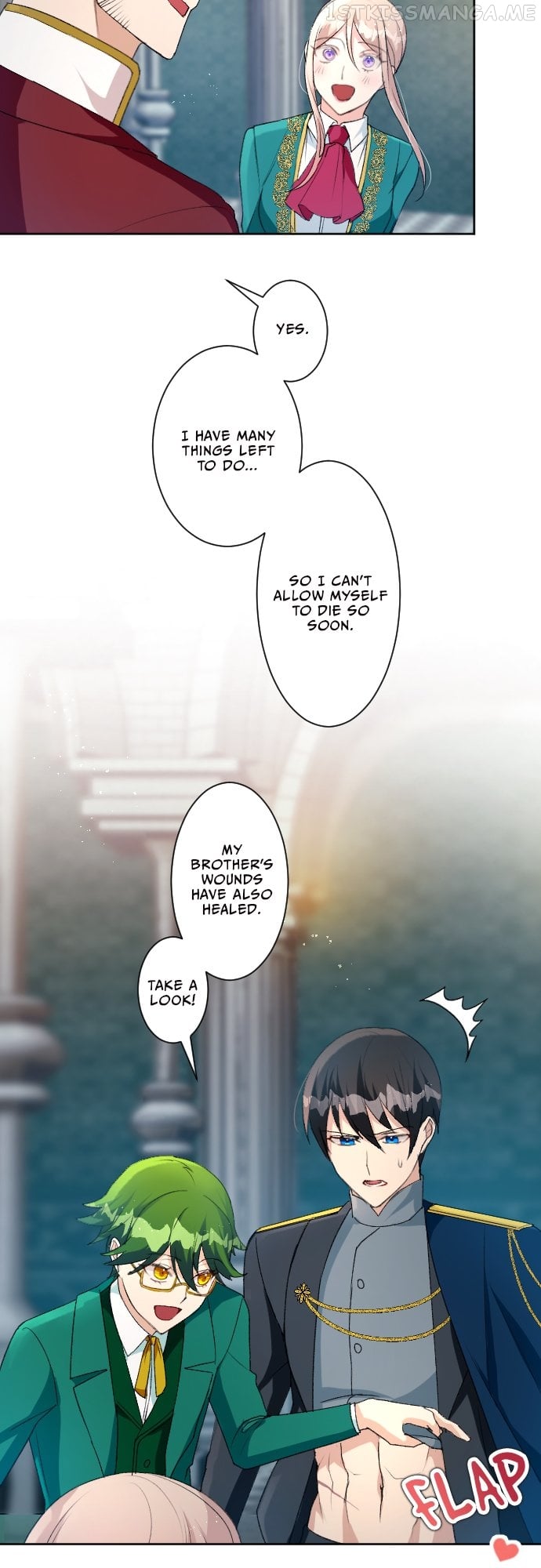I Became The Sister In Law Of My Ex Fiance Chapter 63 - page 10