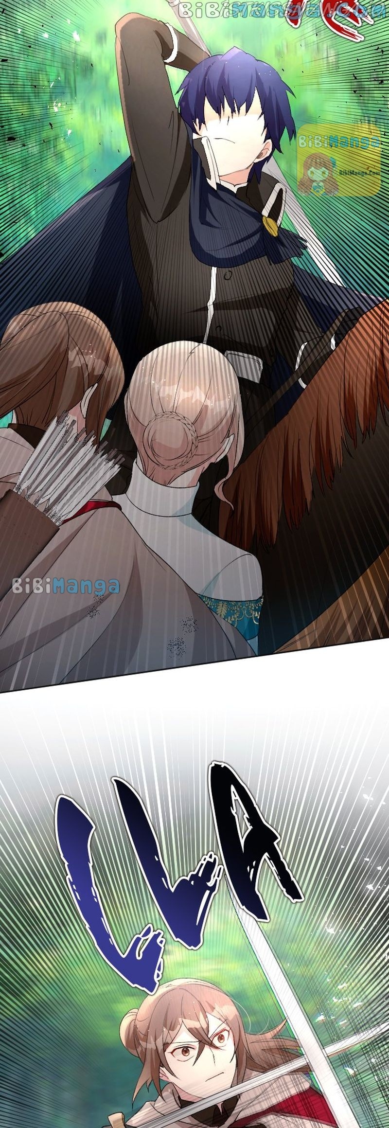 I Became The Sister In Law Of My Ex Fiance Chapter 55 - page 19