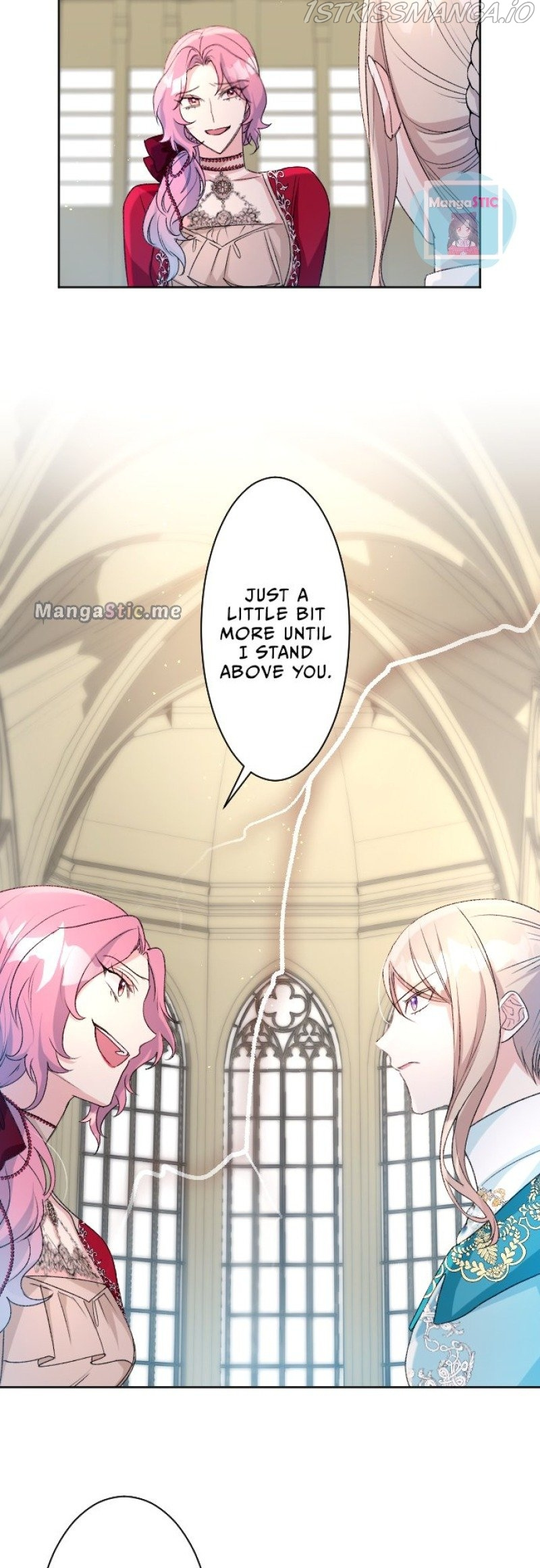 I Became The Sister In Law Of My Ex Fiance chapter 50 - page 14
