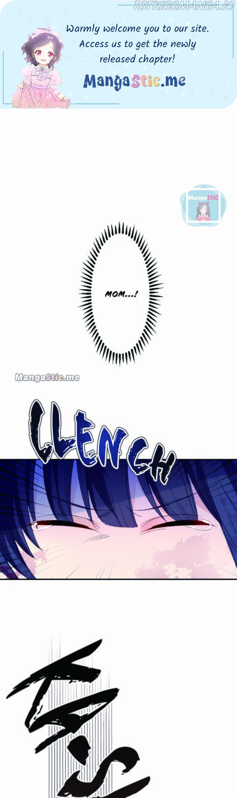 I Became The Sister In Law Of My Ex Fiance chapter 43 - page 1