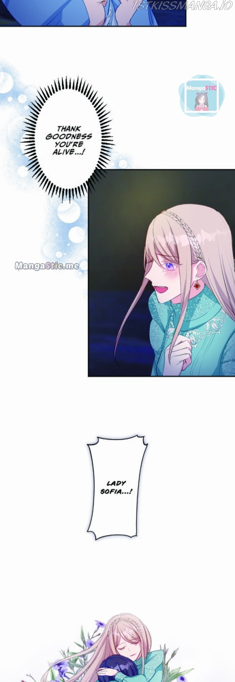 I Became The Sister In Law Of My Ex Fiance chapter 43 - page 7