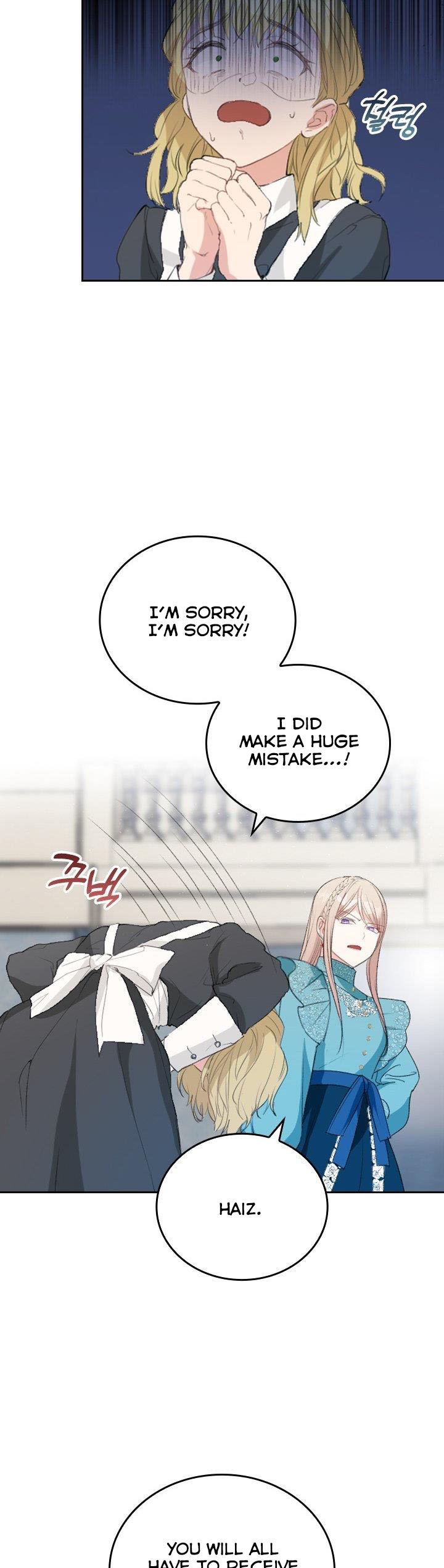 I Became The Sister In Law Of My Ex Fiance chapter 41 - page 30