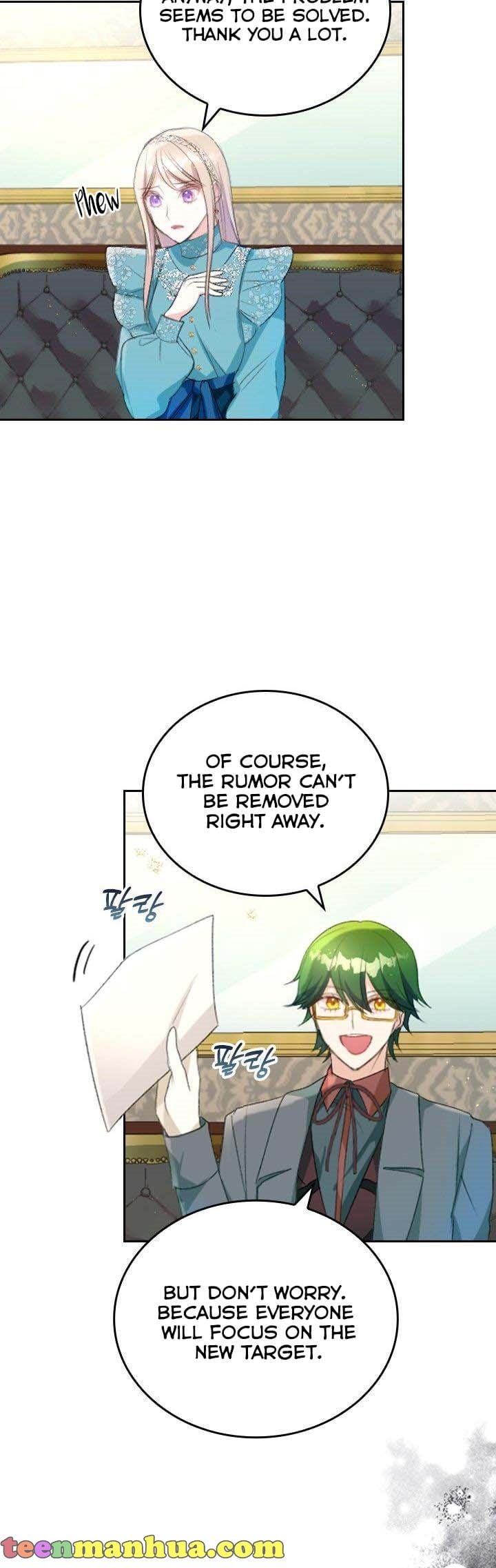 I Became The Sister In Law Of My Ex Fiance chapter 40 - page 27
