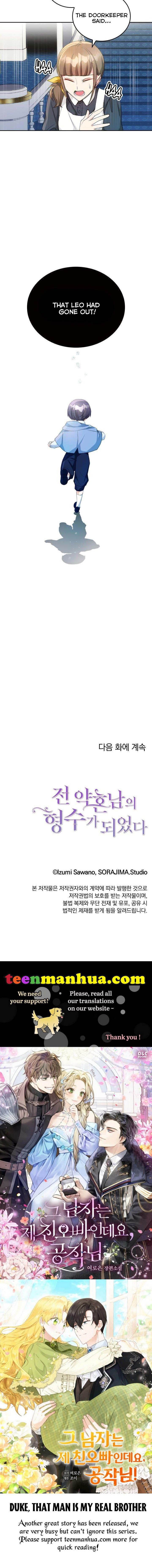 I Became The Sister In Law Of My Ex Fiance chapter 40 - page 39