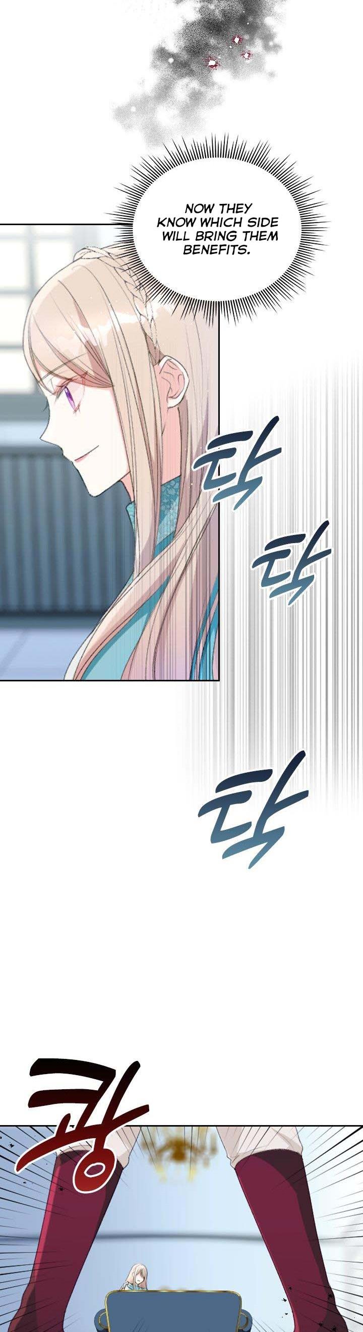 I Became The Sister In Law Of My Ex Fiance chapter 38 - page 23