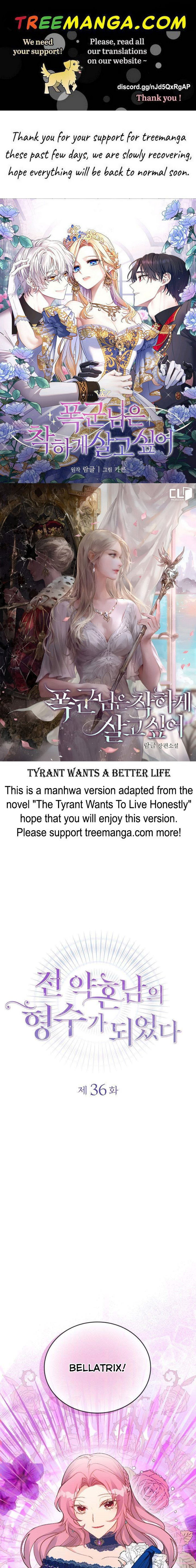 I Became The Sister In Law Of My Ex Fiance chapter 36 - page 1
