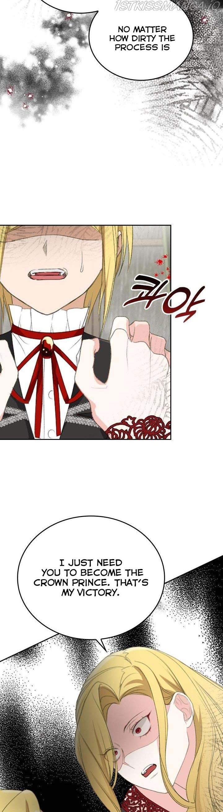 I Became The Sister In Law Of My Ex Fiance chapter 34 - page 22