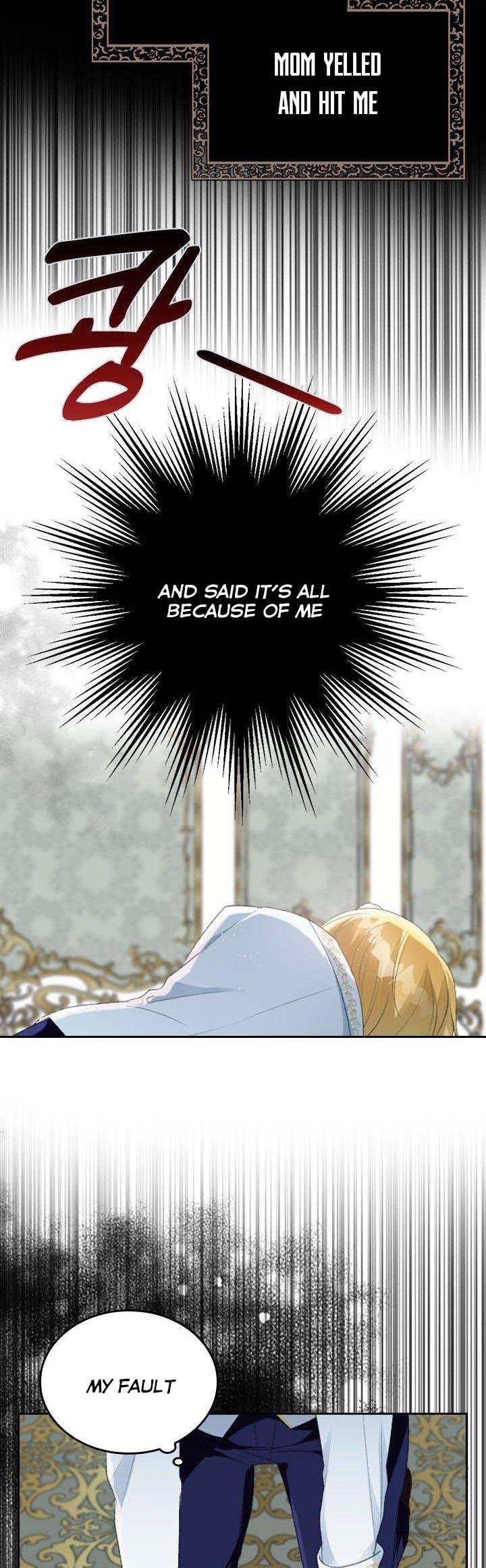 I Became The Sister In Law Of My Ex Fiance chapter 32 - page 13