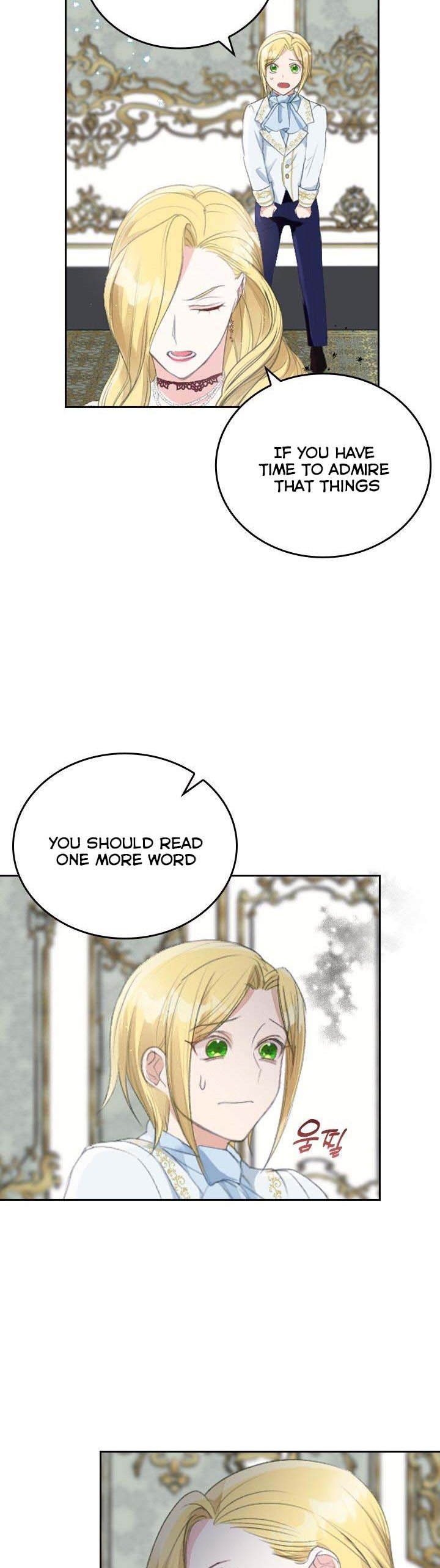 I Became The Sister In Law Of My Ex Fiance chapter 32 - page 5